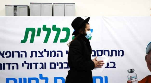 Izraelben visszatértek a járványügyi korlátozásokhoz